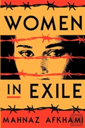 Women In Exile