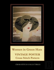 Women In Green Hats