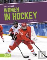 Women In Hockey