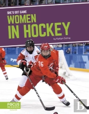 Women In Hockey
