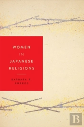 Women In Japanese Religions