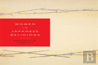Women In Japanese Religions