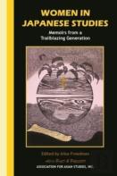 Women In Japanese Studies