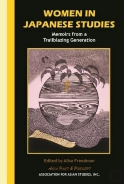 Bertrand.pt - Women In Japanese Studies