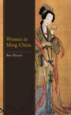 Bertrand.pt - Women In Ming China