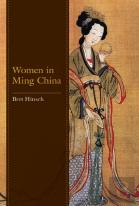 Women In Ming China