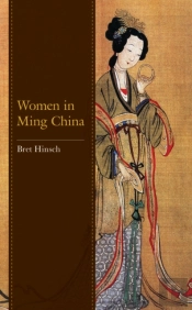 Women In Ming China
