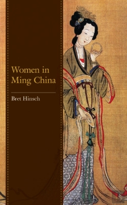 Bertrand.pt - Women In Ming China