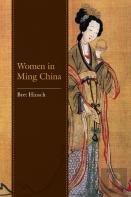 Women In Ming China
