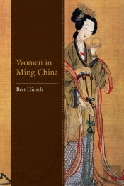 Women In Ming China