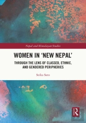 Women In 'New Nepal'