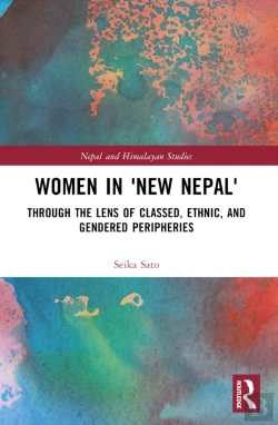 Bertrand.pt - Women In 'New Nepal'
