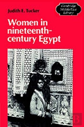 Women In Nineteenth-Century Egypt