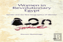 Women In Revolutionary Egypt