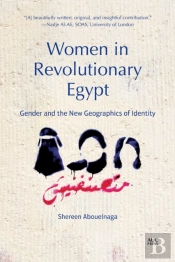 Women In Revolutionary Egypt