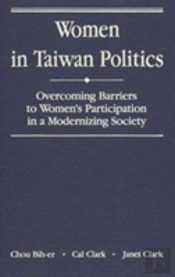 Women In Taiwan Politics