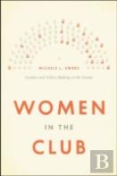 Women In The Club