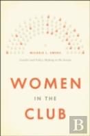Women In The Club