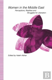 Women In The Middle East