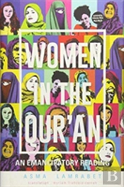 Women In The Qur'An