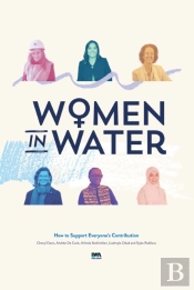 Women In Water