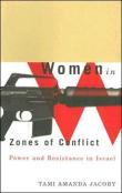 Women In Zones Of Conflict