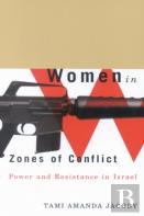 Women In Zones Of Conflict