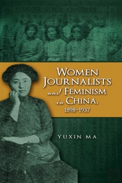 Bertrand.pt - Women Journalists And Feminism In China,