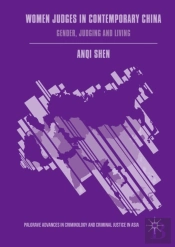 Women Judges In Contemporary China