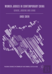 Women Judges In Contemporary China