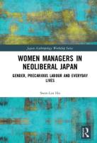 Women Managers In Neoliberal Japan