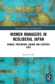 Women Managers In Neoliberal Japan