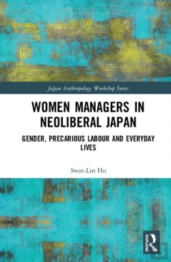 Bertrand.pt - Women Managers In Neoliberal Japan