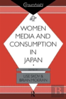 Women, Media And Consumption In Japan
