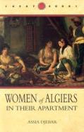 Women Of Algiers In Their Apartment