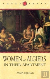 Women Of Algiers In Their Apartment