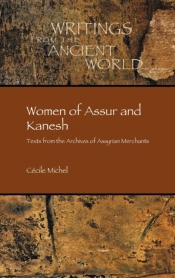 Women Of Assur And Kanesh