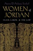 Women Of Jordan