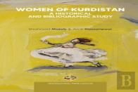 Women Of Kurdistan