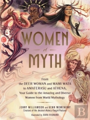 Women Of Myth