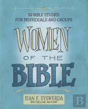 Women Of The Bible