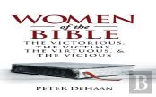 Women Of The Bible