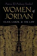 Women Of The Jordan