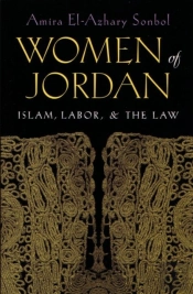 Women Of The Jordan