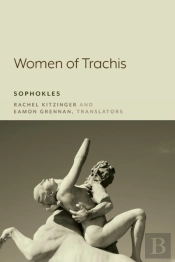 Women Of Trachis