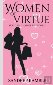 Women Of Virtue