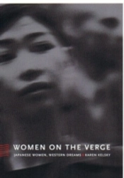 Women On The Verge