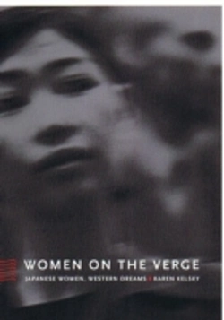 Bertrand.pt - Women On The Verge