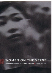 Women On The Verge