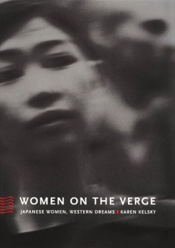 Bertrand.pt - Women On The Verge